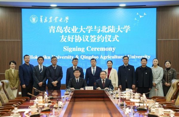 开yun体育网小仓勤对学校的关怀管待暗示感谢-kaiyun·