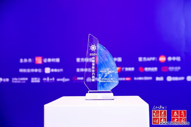 微信图片_20241204144106.jpg