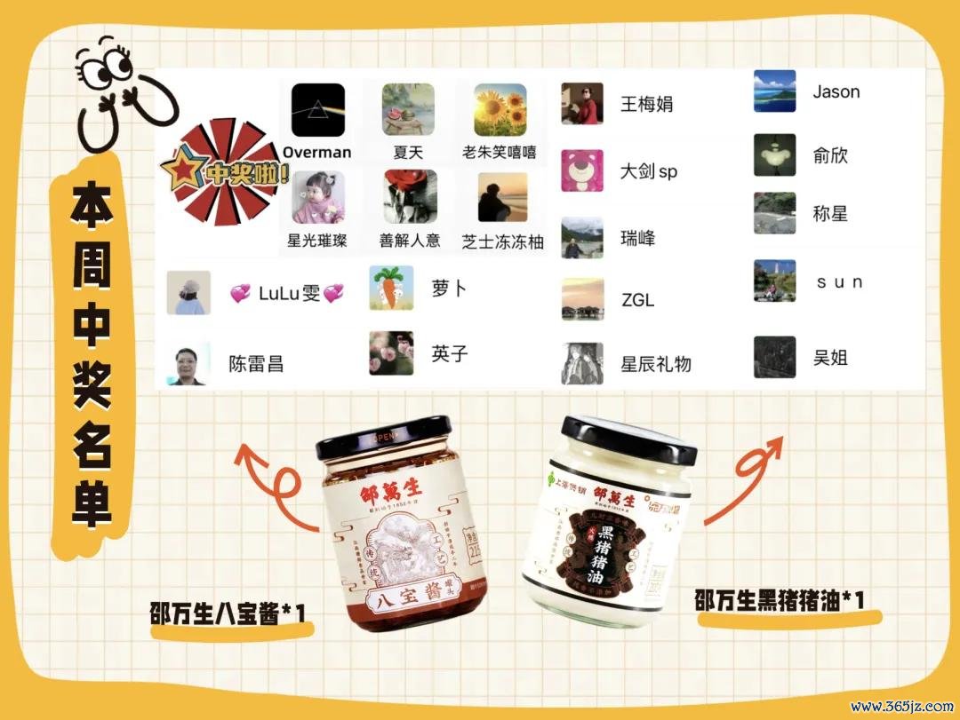源流：新闻坊抽象特斯拉官网、公开音问、逐日经济新闻剪辑：许露露