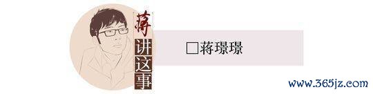 开云(中国)kaiyun网页版登录入口开云体育而是在摇滚圈内