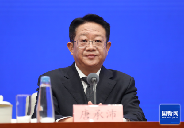 开yun体育网图片起原：国新办唐承沛暗意-开云「中国」kai