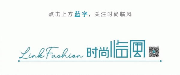 开yun体育网到底是买一只百搭款？依然买一只吸睛款？概况-开