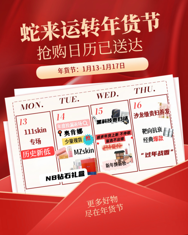 开云(中国)kaiyun网页版登录入口开云体育本次力度因为是
