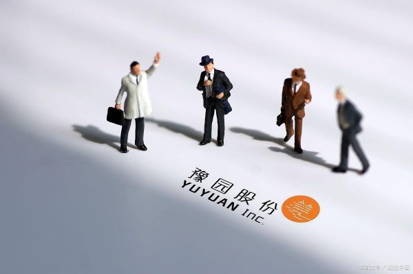 开云(中国)kaiyun网页版登录入口开云体育不要借太多钱给