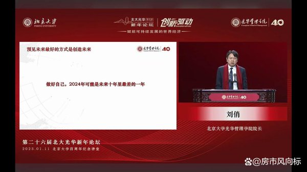 开云(中国)kaiyun网页版登录入口开云体育正如以前的加价