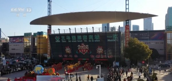 体育游戏app平台跟着过境免签政策的优化-开云「中国」kai
